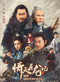 小早川怜子番号